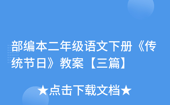 꼉Zԡy(tng)(ji)ա̰ƪ