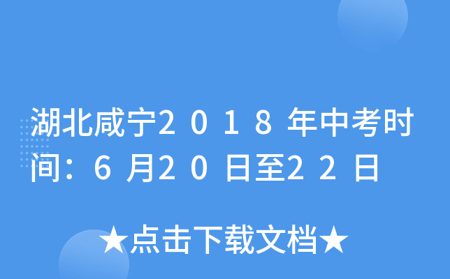̌2018пr(sh)g62022