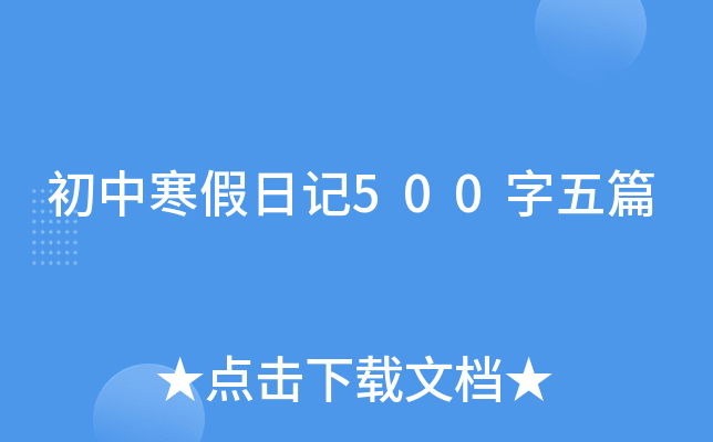 кӛ500ƪ