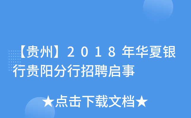 Fݡ2018AyFꖷƸ