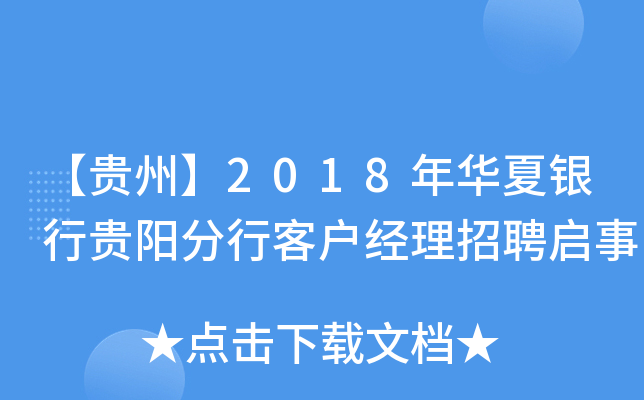 Fݡ2018AyFꖷп͑(jng)Ƹ