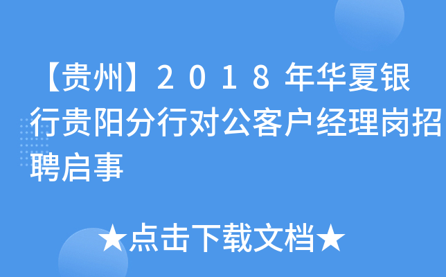 Fݡ2018AyFꖷЌ͑(jng)퍏Ƹ
