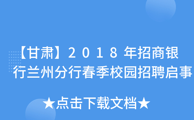 C2018ymݷдУ@Ƹ