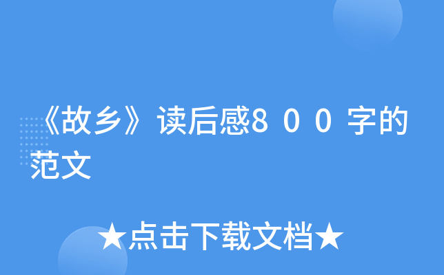 l(xing)x800ֵķ