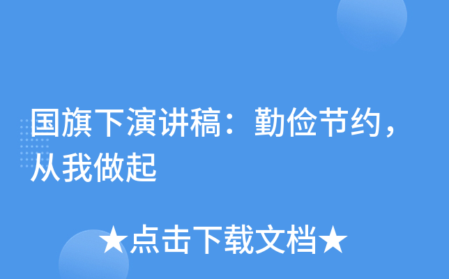 (gu)v壺ڃ(ji)s