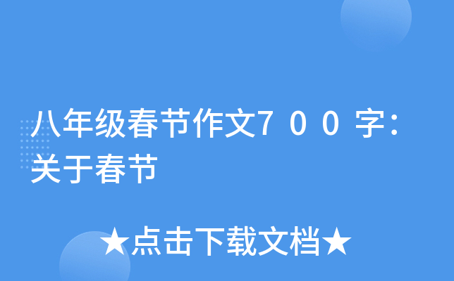 꼉(j)(ji)700֣P(gun)ڴ(ji)