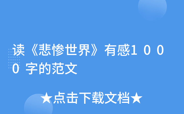 xK硷и1000ֵķ