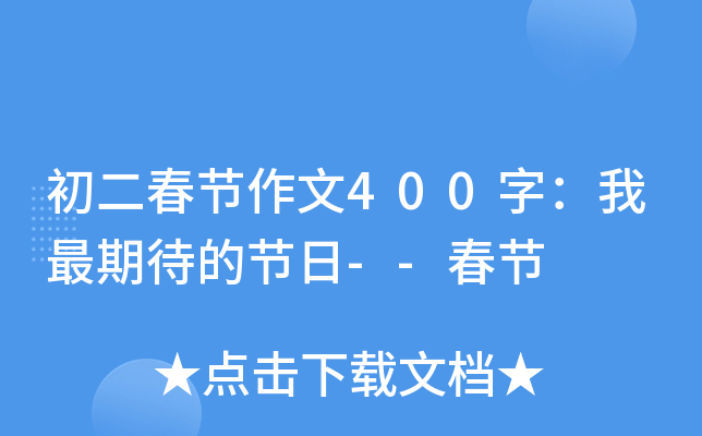 (ji)400֣ڴĹ(ji)--(ji)