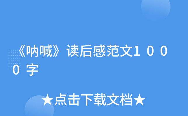 Ⱥxз1000