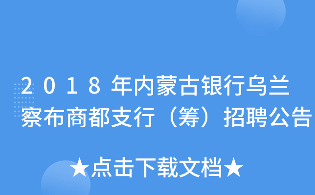 2018(ni)ɹyОm첼̶֧УIƸ