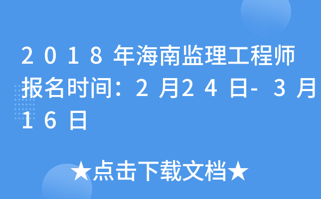 2018꺣ϱO(jin)̎(bo)r(sh)g224-316