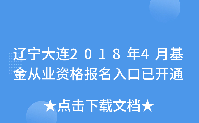 |B20184»ĘI(y)Y(bo)_ͨ