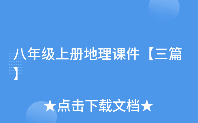 꼉(j)σ(c)nƪ