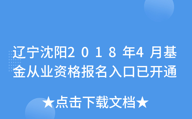 |20184»ĘI(y)Y_ͨ
