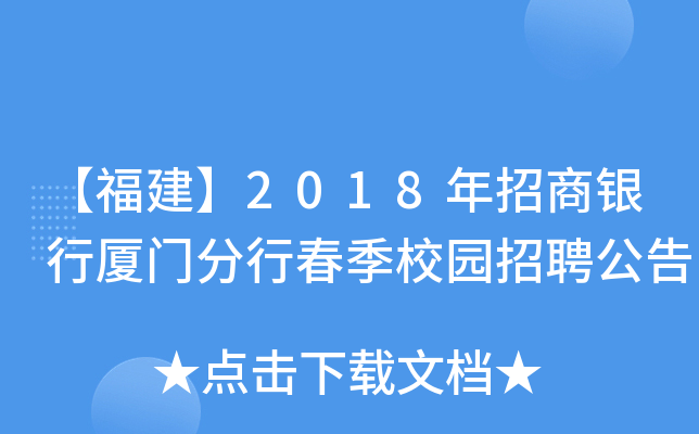 2018yЏBT(mn)дУ@Ƹ