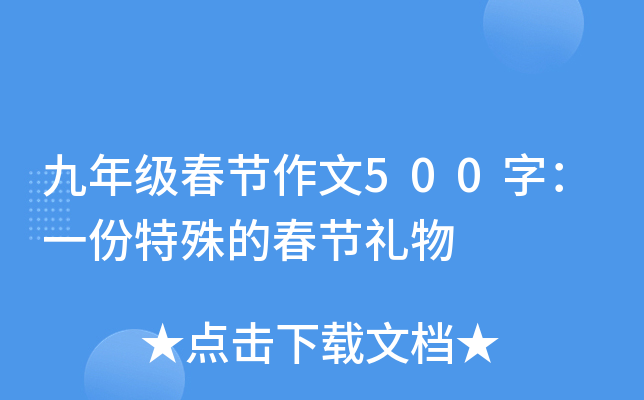 꼉(ji)500֣һĴ(ji)Y