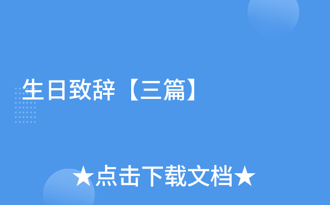 oƪ