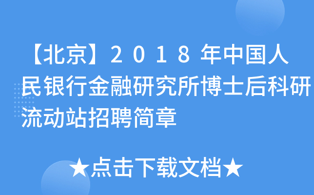 2018Ї(gu)yноʿ(dng)վƸ(jin)