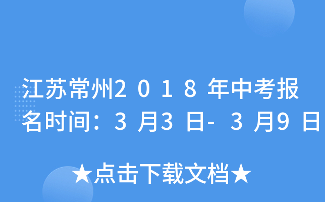 K2018п(bo)r(sh)g33-39