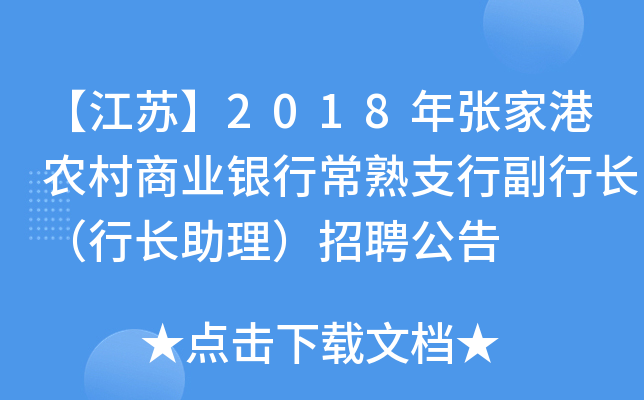 K2018ꏈҸr(nng)̘I(y)yг֧иL(zhng)L(zhng)Ƹ