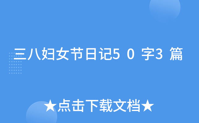 ˋDŮ(ji)ӛ503ƪ