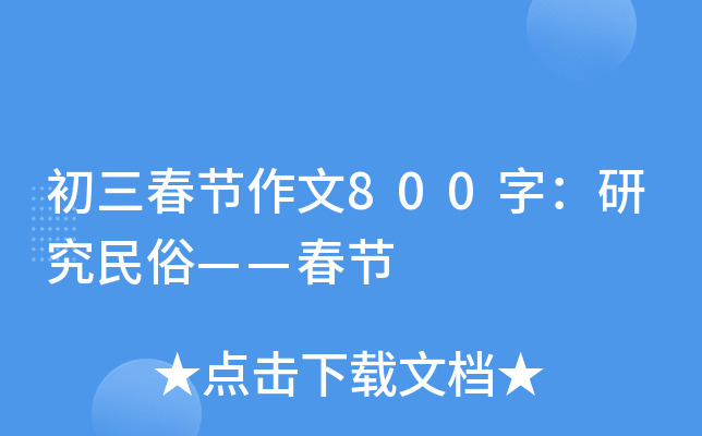 (ji)800֣оס(ji)