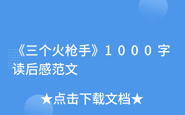 ֡1000xз