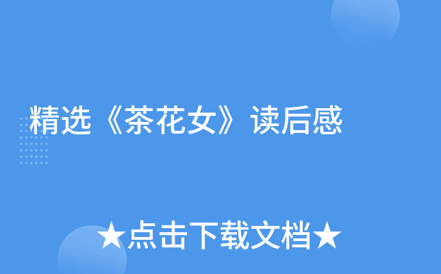 x軨Ůx