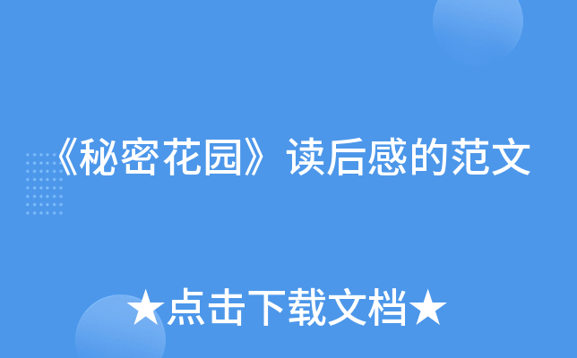 ܻ@xеķ