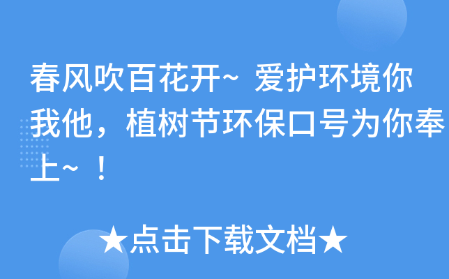Lٻ_~oh(hun)ֲ九(ji)h(hun)̖~
