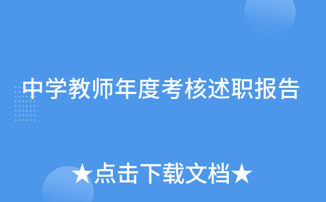 ЌW(xu)̎ȿ(bo)