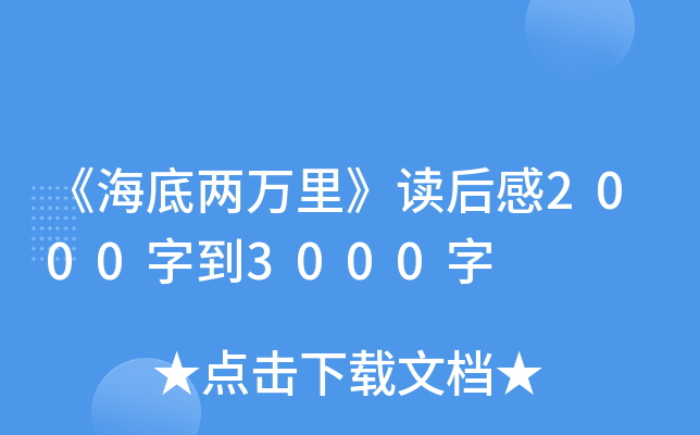 ׃fx2000ֵ3000