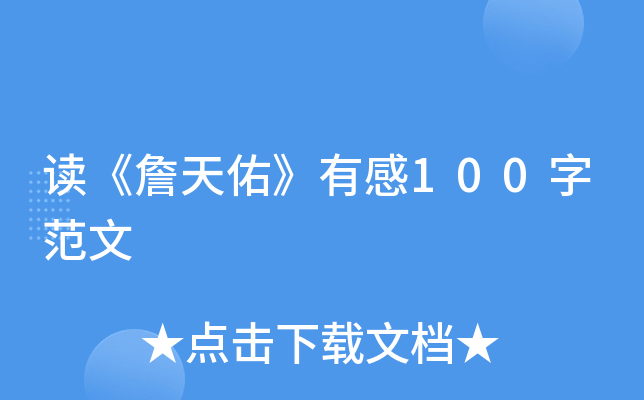 xղӡи100ַ