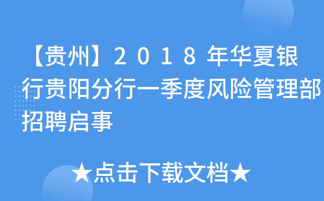 Fݡ2018AyFꖷһL(fng)U(xin)Ƹ