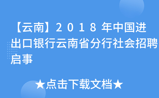 ϡ2018ЇMyʡƸ