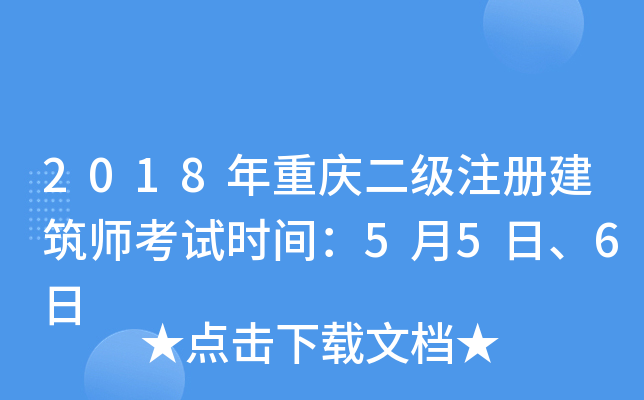2018ؑcעԽԇrg556