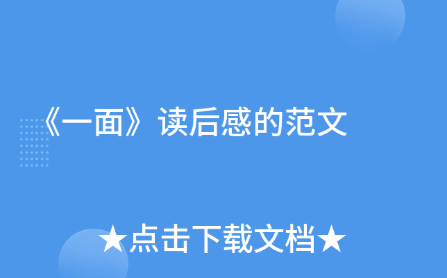 һ桷xеķ