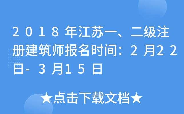 2018꽭Kһ(j)ע(c)(bo)r(sh)g222-315