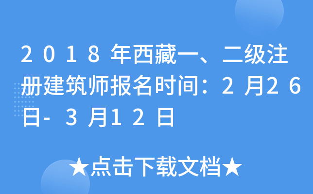 2018һעԽrg226-312