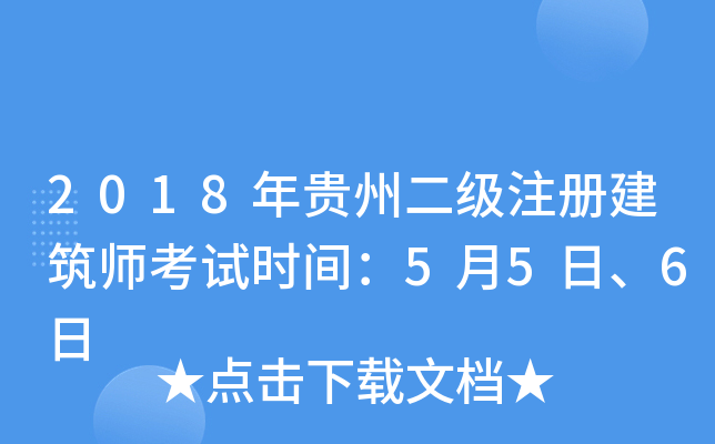 2018FݶעԽԇrg556