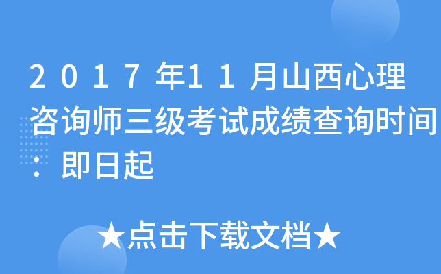 201711ɽԃԇɿԃrg