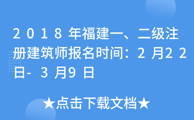 2018긣һ(j)ע(c)(bo)r(sh)g222-39