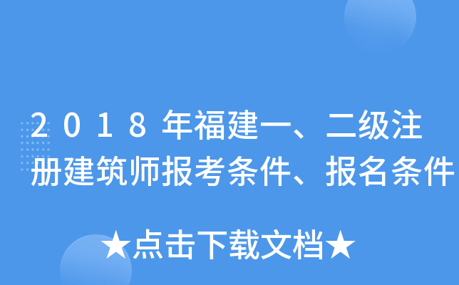 2018긣һעԽ󿼗ll