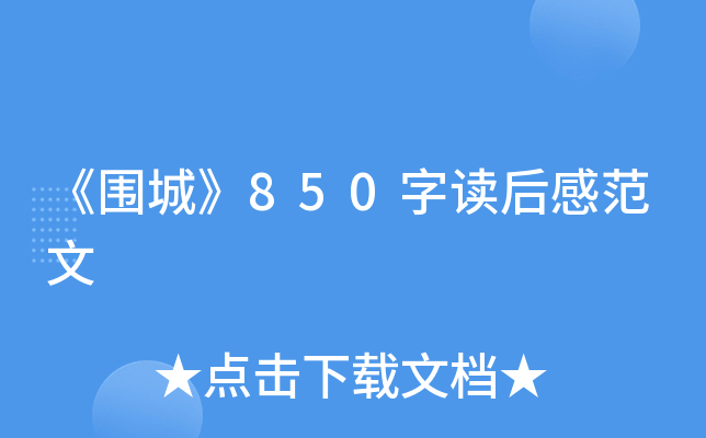 ǡ850xз