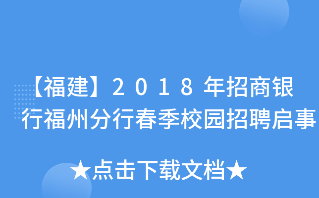 2018yиݷдУ@Ƹ