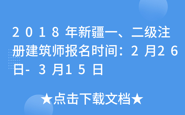 2018½һעԽrg226-315