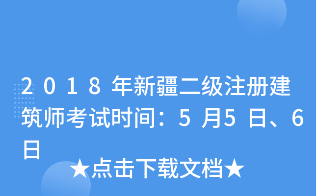 2018½עԽԇrg556