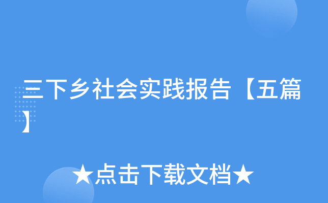 l(xing)(hu)(sh)`(bo)桾ƪ