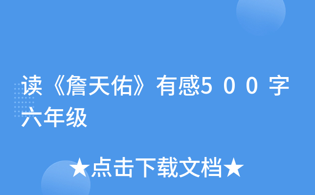 xղӡи500꼉