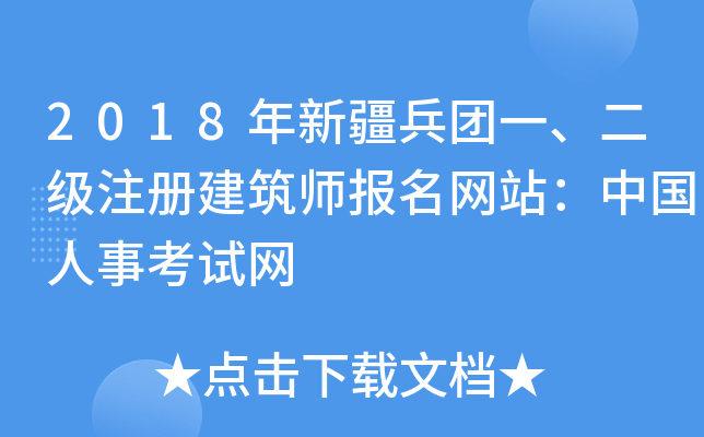 2018½FһעԽWվЇ¿ԇW